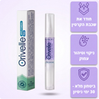 עט  לטיפוח הציפורניים
