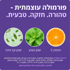עט  לטיפוח הציפורניים