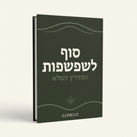 ערכת התקנה לראש מקלחת
